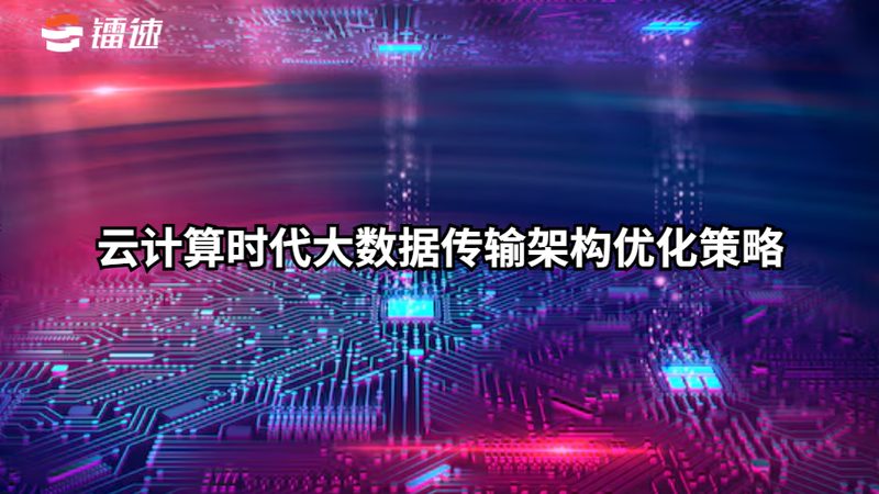 数据分析常用指标解析：如何评估大数据解决方案