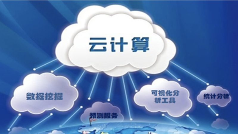 数据分析报告与教学视频：大数据时代的知识双翼